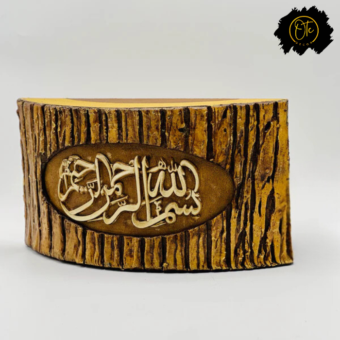 Wooden Engraved Tasmia