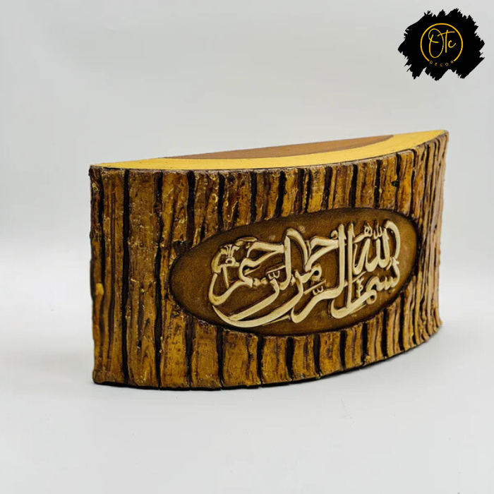 Wooden Engraved Tasmia