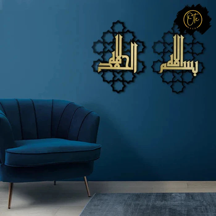 Islamic Decor