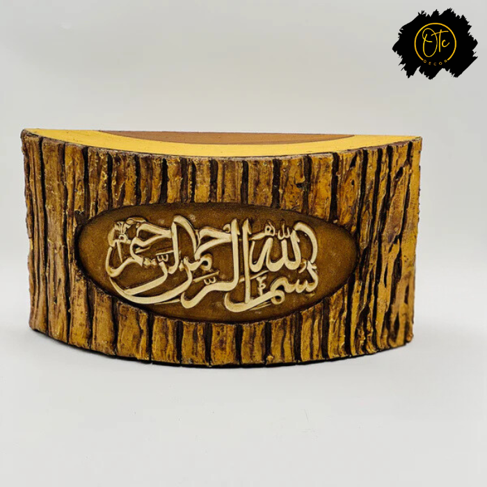 Wooden Engraved Tasmia