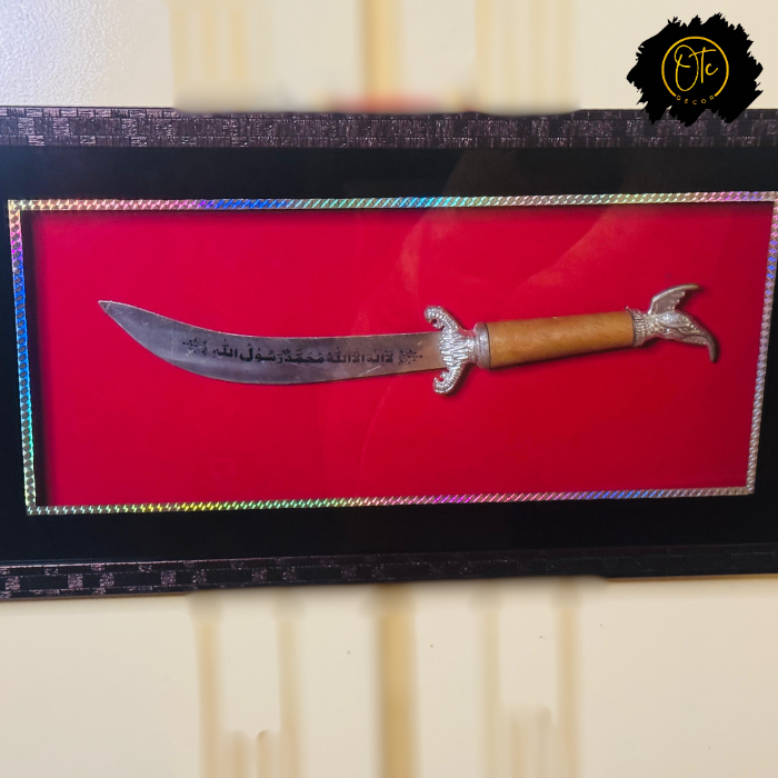 Framed Decorative Sword with "La ilaha illallah" Inscription – Elegant Islamic Wall Art