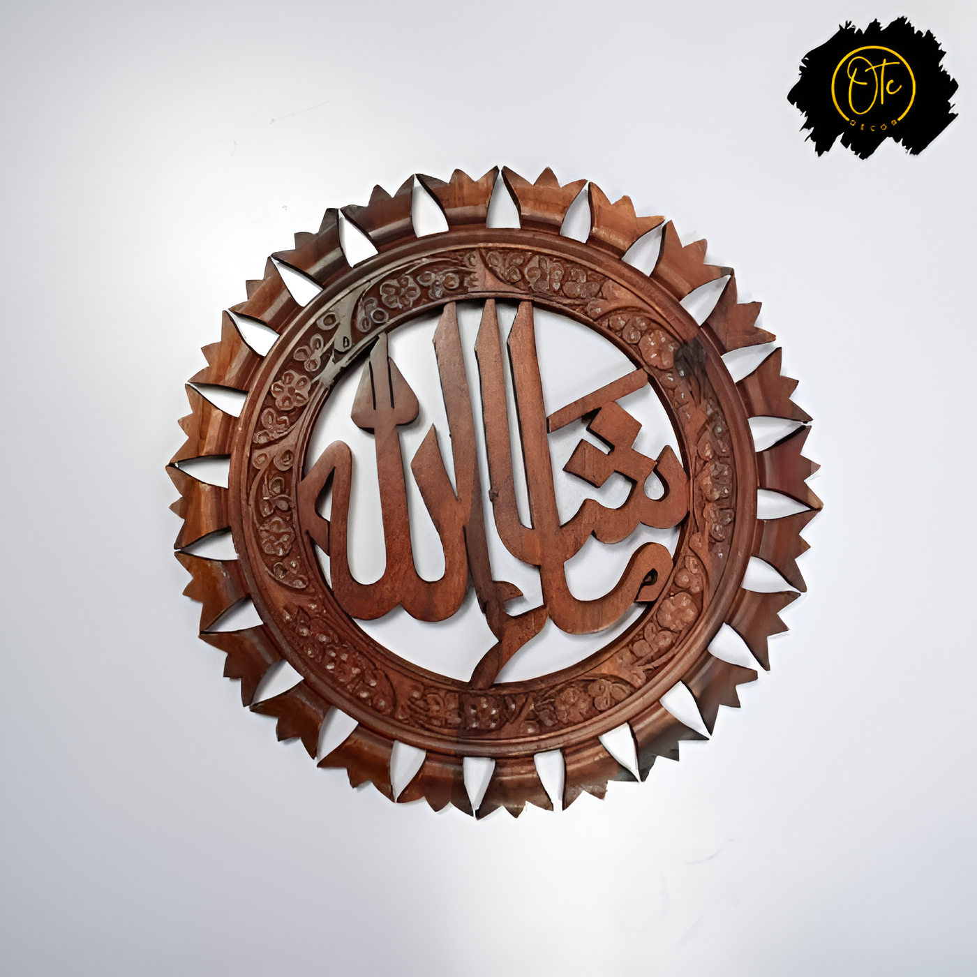 Handcrafted Wooden Mashallah Wall Hanging – Islamic Calligraphy Home Decor